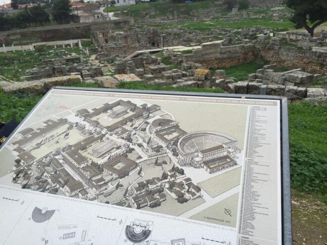 Private Wine Tasting Trip to Peloponnese (6 H) - Inclusions