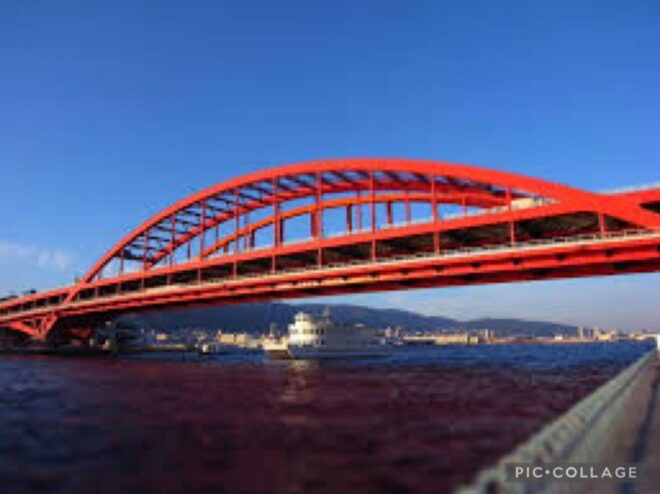 Private:Full Day Kobe City Tour W/Hotel Pickup - Additional Information