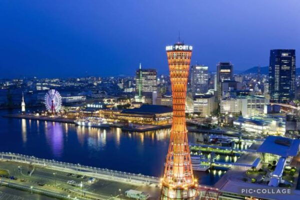 Private:Full Day Kobe City Tour W/Hotel Pickup - Common Questions