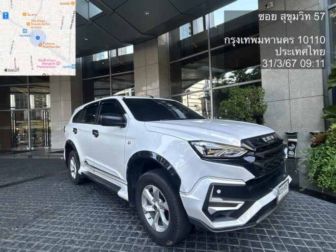 Professional and Friendly Lady Driver Airport Transfer - Booking Options