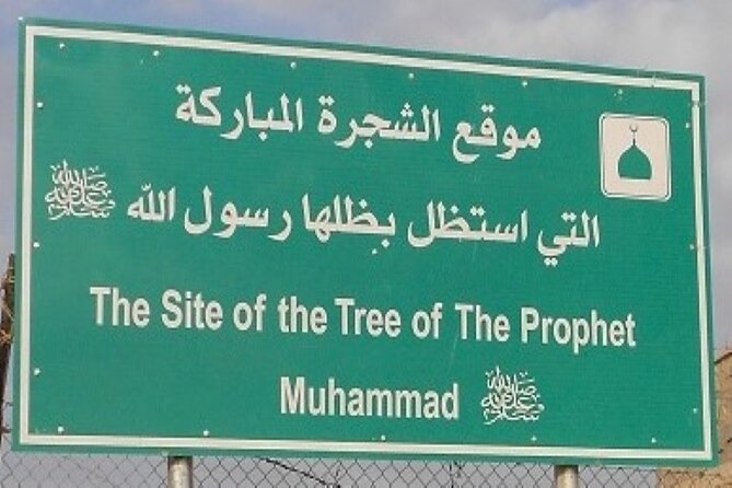 Prophet Muhammads Tree & Cave of Sleepers Full-Day Private Tour - Good To Know