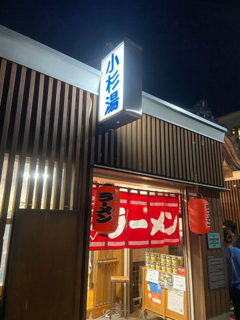 Public Bath in Koenji With Local - Authentic Japanese Local Experience