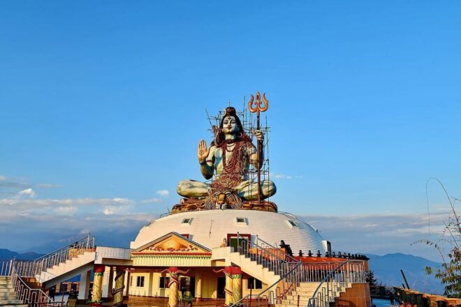Pumdikot Sunrise (Himalaya & Lake View) Tour in Pokhara - Scenic Location