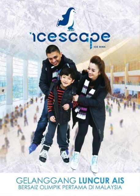Putrajaya :Ice Skating Experience at IOI City Mall Putrajaya - Ticket Details and Booking
