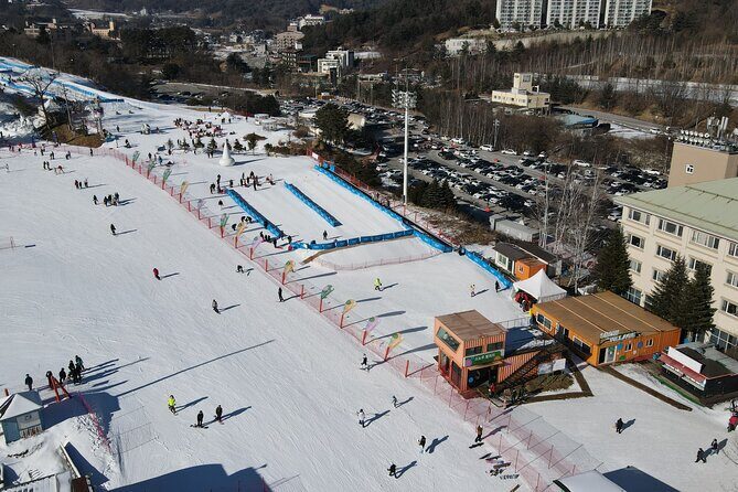 Pyeongchang Olympic Venue: Phoenix Ski/Snowboard Resort 2N1D Tour - FAQ