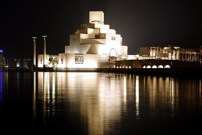 Qatar Museum Tour - Traveler Experiences