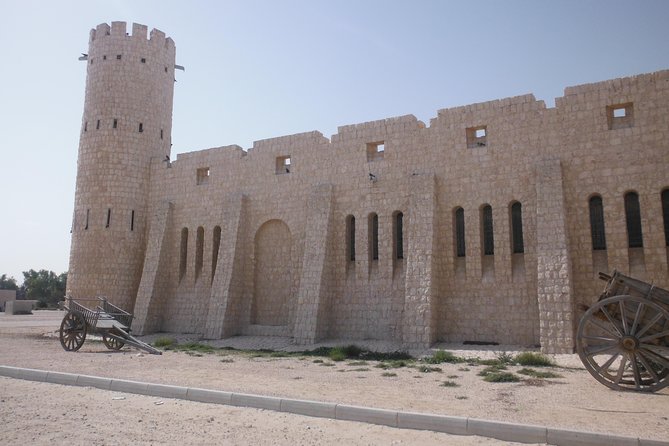 Qatar Museum Tour - Pricing Details