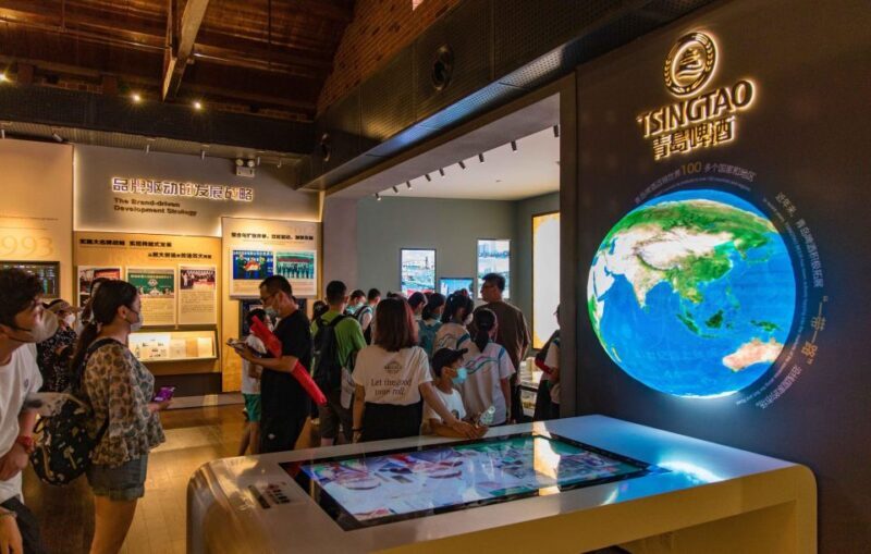 Qingdao: City Highlights and Tsingtao Beer Museum - Practical Details and Experience Quality