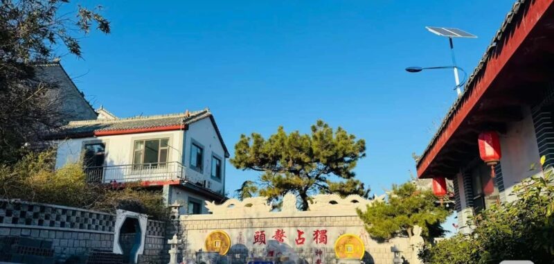 Qingdao: Dongjing Mountain and Fox Fairy Temple Tour - The Sum Up