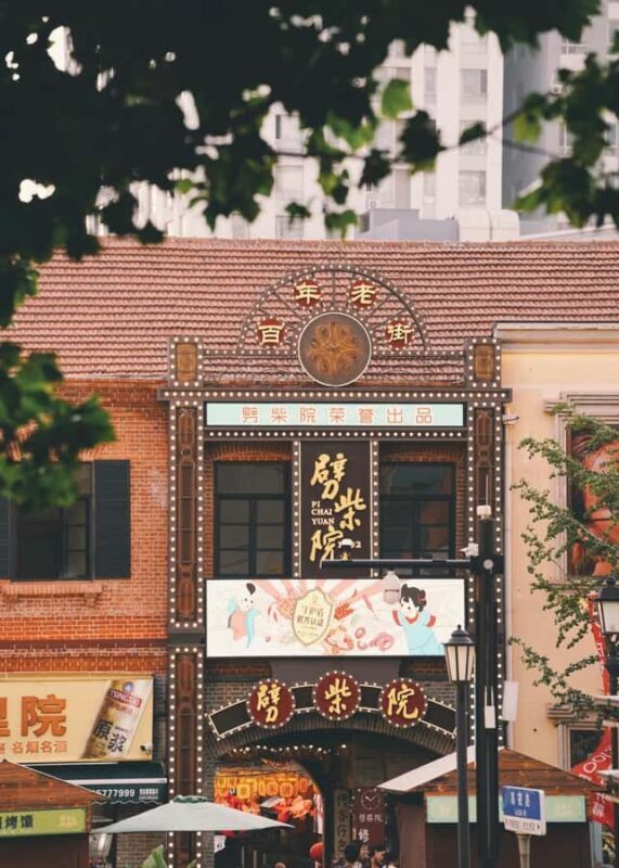 Qingdao Food Adventure: Street Eats & Guided Walks - FAQs