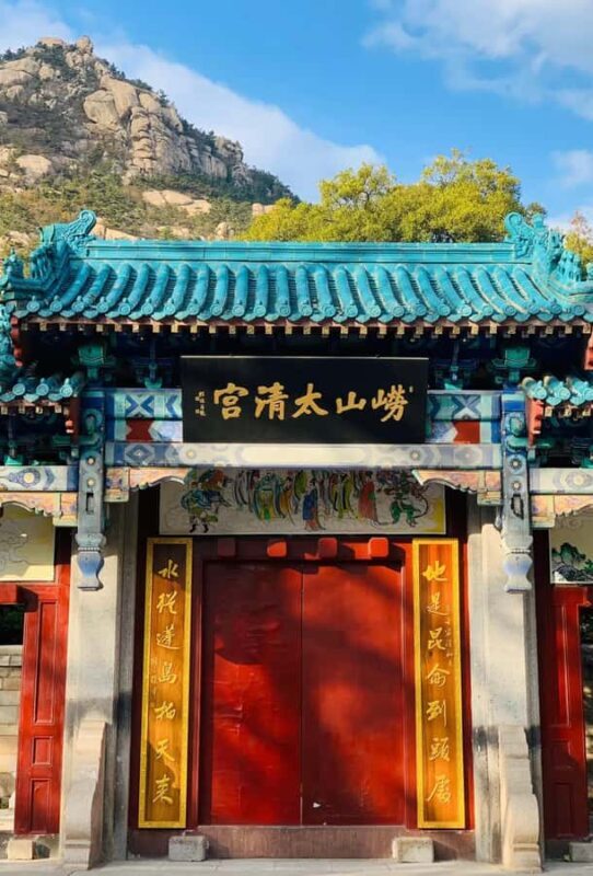 Qingdao Laoshan Coastal Adventure: Mountains, Temples & Tea - Walking Through Laoshan Tea Gardens