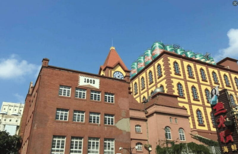 Qingdao: Private City Tour with Beer & a Delectable Lunch - Frequently Asked Questions