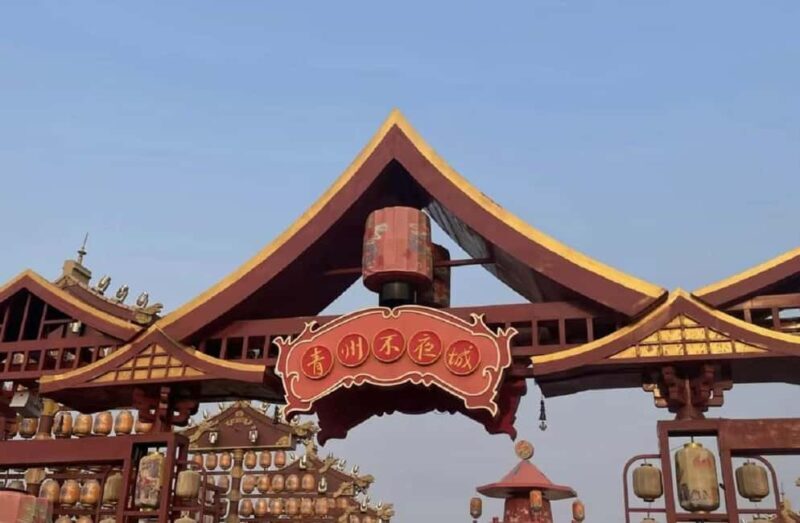 Qingzhou: Ancient City, Museum, and Yunmen Mountain Tour - Yunmen Mountain: Cliff Carvings and Nature  