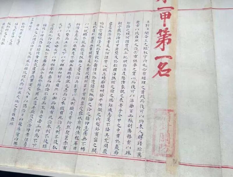 Qingzhou: Ancient City, Museum, and Yunmen Mountain Tour - Additional Considerations  