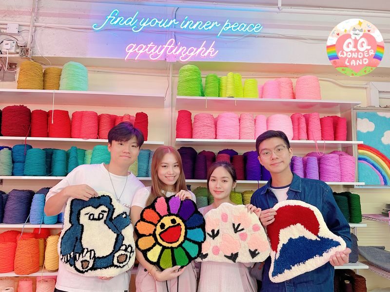 QQTufting Rug DIY Workshop | Time & Products Unlimited | Hong Kong Handcraft Flagship Store (Kwun Tong) - Plan around time, booking, and finishing