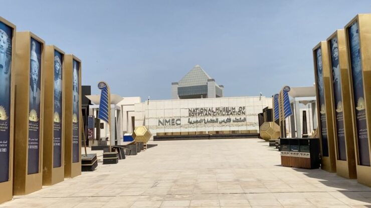 QR Entry Ticket National Museum of Egyptian Civilization - Experience Highlights