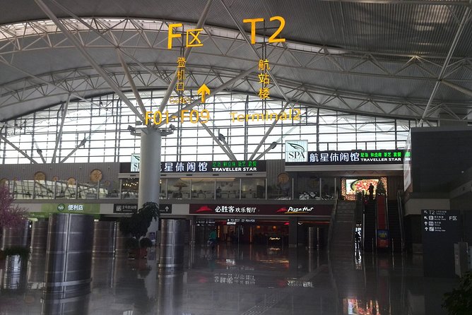 Quick Tour to Xian Terracotta Warriors From Shanghai by Air in One Day - Fitness Level Requirement