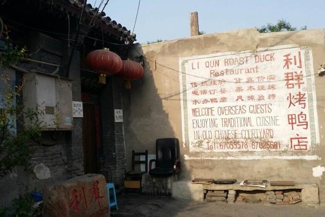 Quiet Huotong Tour Enjoy Delicious Peking Duck in Hutong & Tea-Tasting in Hutong - Meeting Point and Directions
