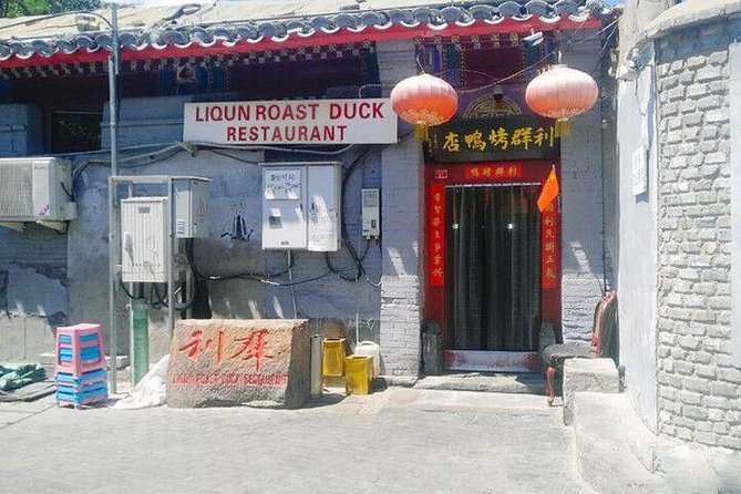 Quiet Huotong Tour Enjoy Delicious Peking Duck in Hutong & Tea-Tasting in Hutong - Cancellation Policy
