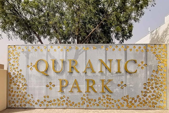 Quranic Park Dubai With Pickup And Drop off - Traveler Photos of Quranic Park