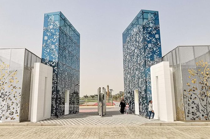 Quranic Park Dubai With Pickup And Drop off - Price and Terms for Quranic Park