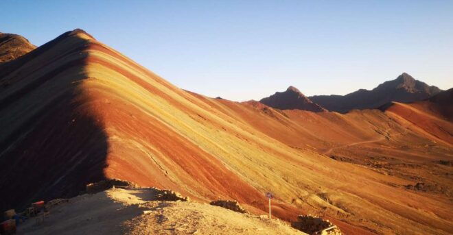Rainbow Mountain Cusco Tour - Rainbow Mountain Description and Location