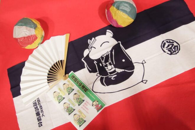 Rakugo Comedy Show, Daikagura and Magic Show at Kanda TOKYO - Mini Workshops and Gifts