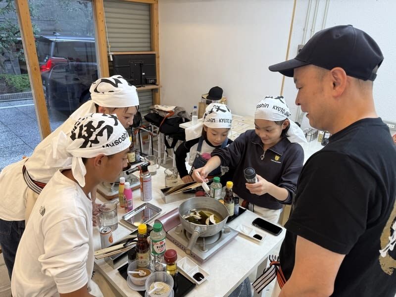 Ramen Cooking, Bowl Painting & Broth Making Workshop in Kyoto - Dietary needs, children, and booking details