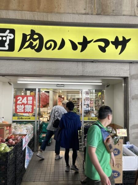 Ramen Making Experience: Entirely From Scratch! - Frequently Asked Questions