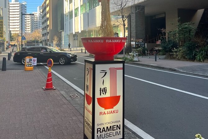 Ramen Museum Guided Tour in Shin Yokohama - Directions