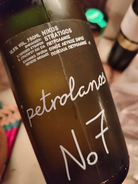 Rare Varieties of Greece - Rare Grape Varieties in Greece