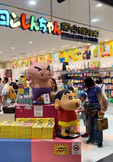 Recommend Korean PeoleOsaka: Anime Tour with a Local Guide - Good To Know