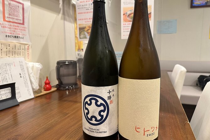 Recommended! a Plan That Includes Hokkaido Limited Sake for the Hand-Rolled Sushi Experience, Which - Hand-Rolled Sushi Options
