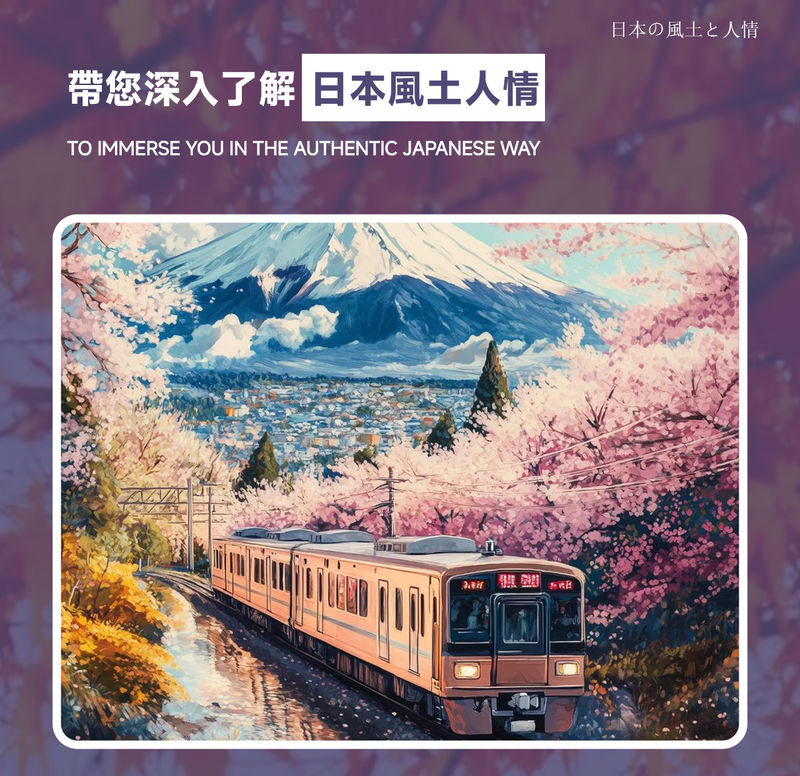 Recommended for Families: | Mount Fuji 5th Station/Arakurayama Sengen Park x Lake Kawaguchi (Includes Popular Sightseeing Train Ticket) x Oishi Park x Fruit Picking Day Trip (From Tokyo) - The 5th Station or Arakurayama Sengen Park