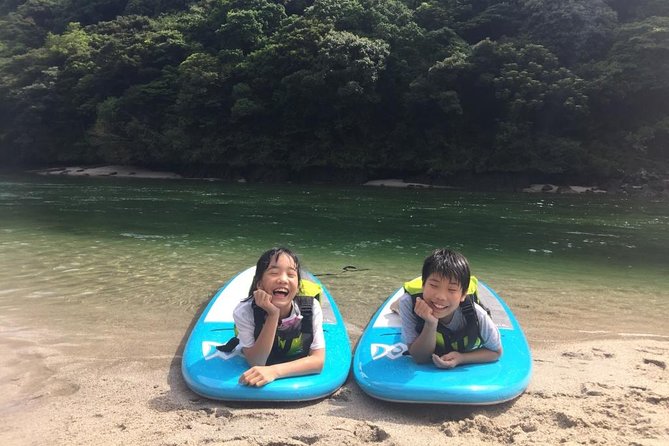 [Recommended on Arrival Date or Before Leaving! ] Relaxing and Relaxing Water Walk Awakawa River SUP - Directions to the Meeting Point