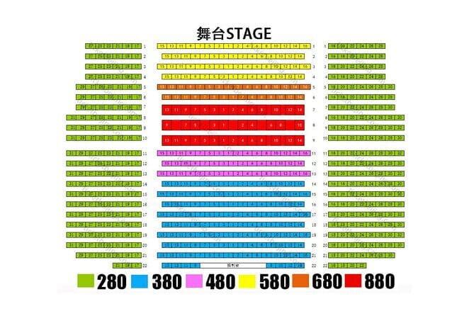 Red Theater Beijing Acrobatic Show Tickets Discount - What to Expect from the Red Theatre Acrobatic Show