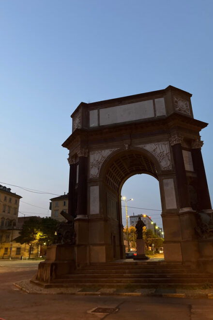 Reggia Di Venaria to Valentines Park: Self-Guided by E-Bike - Rental E-Bikes