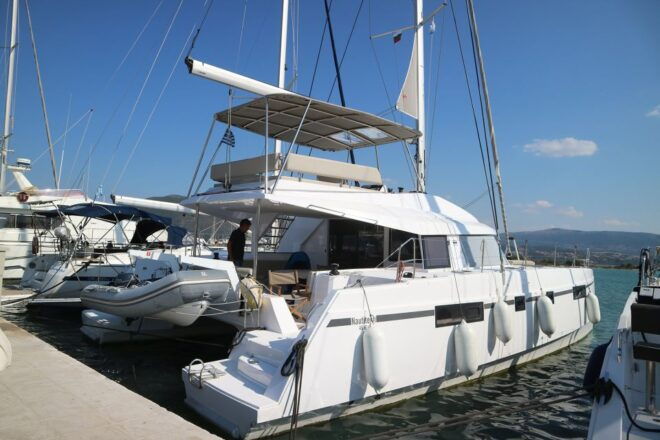 Rethymno: Private Catamaran Cruise With Meal and Drinks - Important Information