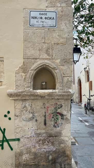 Rethymno: walking tour of the Old Town - Introduction
