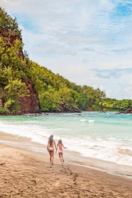 Reverse Road to Hana Audio Tour Guide - Reserve Now, Pay Later