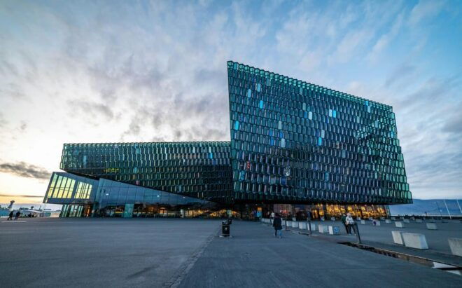 Reykjavik Food Tasting and City Walk - PRIVATE TOUR - Itinerary Details