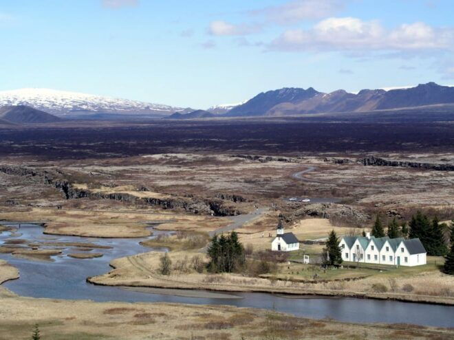 Reykjavik: Golden Circle Private Tour in a Tesla Car - Inclusions
