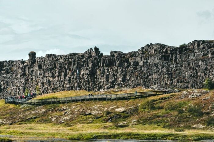 Reykjavík: Golden Circle Tour & Perlan Museum Tour - FAQ
