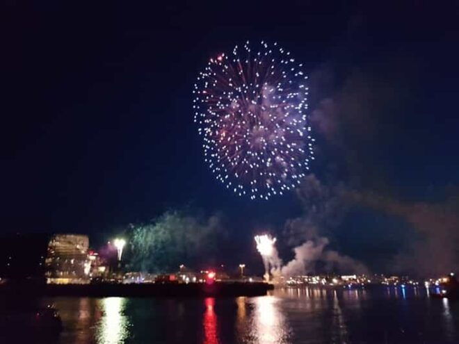 Reykjavík: New Years Eve Northern Lights Yacht Cruise - Itinerary Details