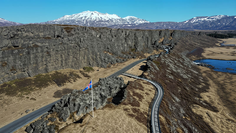 Reykjavik Thingvellir & Sky Lagoon Full-Day Small Group Tour - A full day that joins sightseeing and a soak