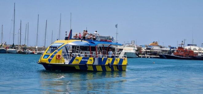 Rhodes Town:Atlantis Blue Submarine New Project - Accessibility Features