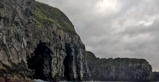 Ribeira Grande: Coastline Boat Tour |Porto Formoso - Itinerary