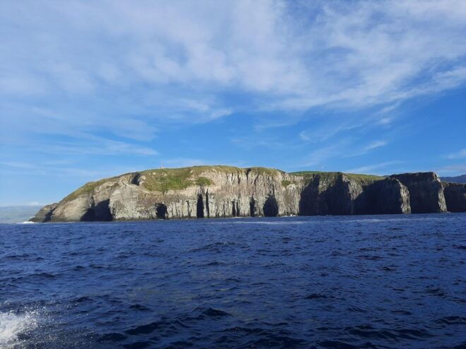 Ribeira Grande: Sunset Boat Tour |Cintrão Cape - Frequently Asked Questions
