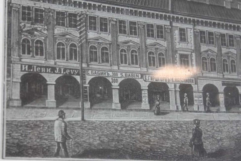 Riga`s Humor and History Walking Tour - Frequently Asked Questions