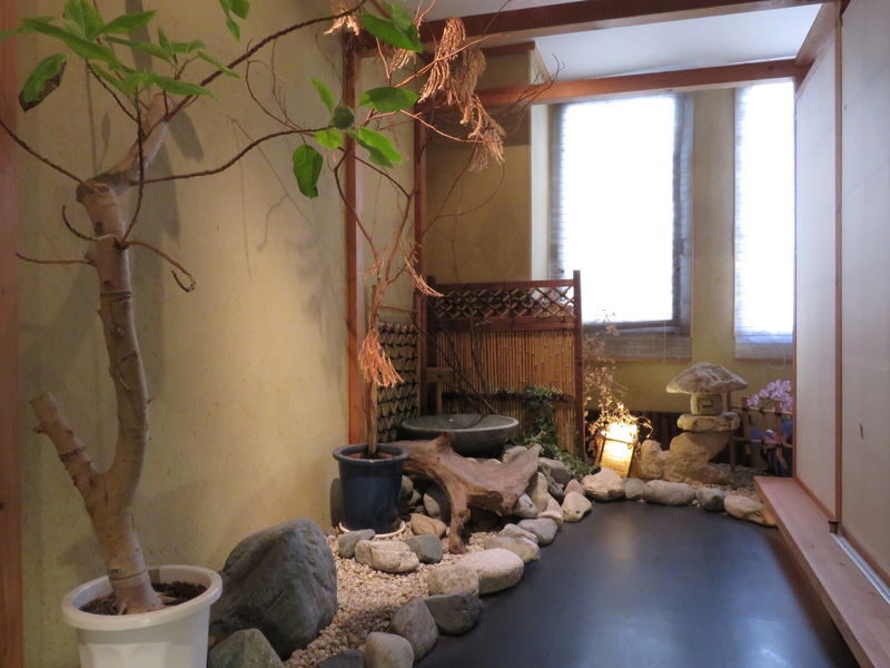 RiKYU TATAMI&FUTON MASSAGE SPA: Full-Body Massage Treatment Courses - Is the price worth it?